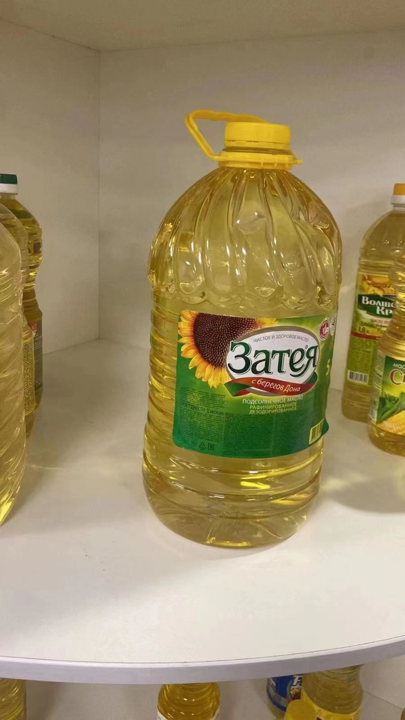 食用油，葵花子油金谷葵花籽油厂家直供量大从优