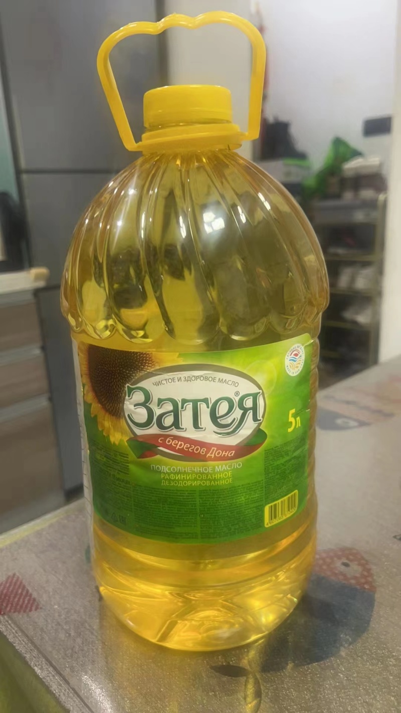 食用油，葵花子油金谷葵花籽油厂家直供量大从优