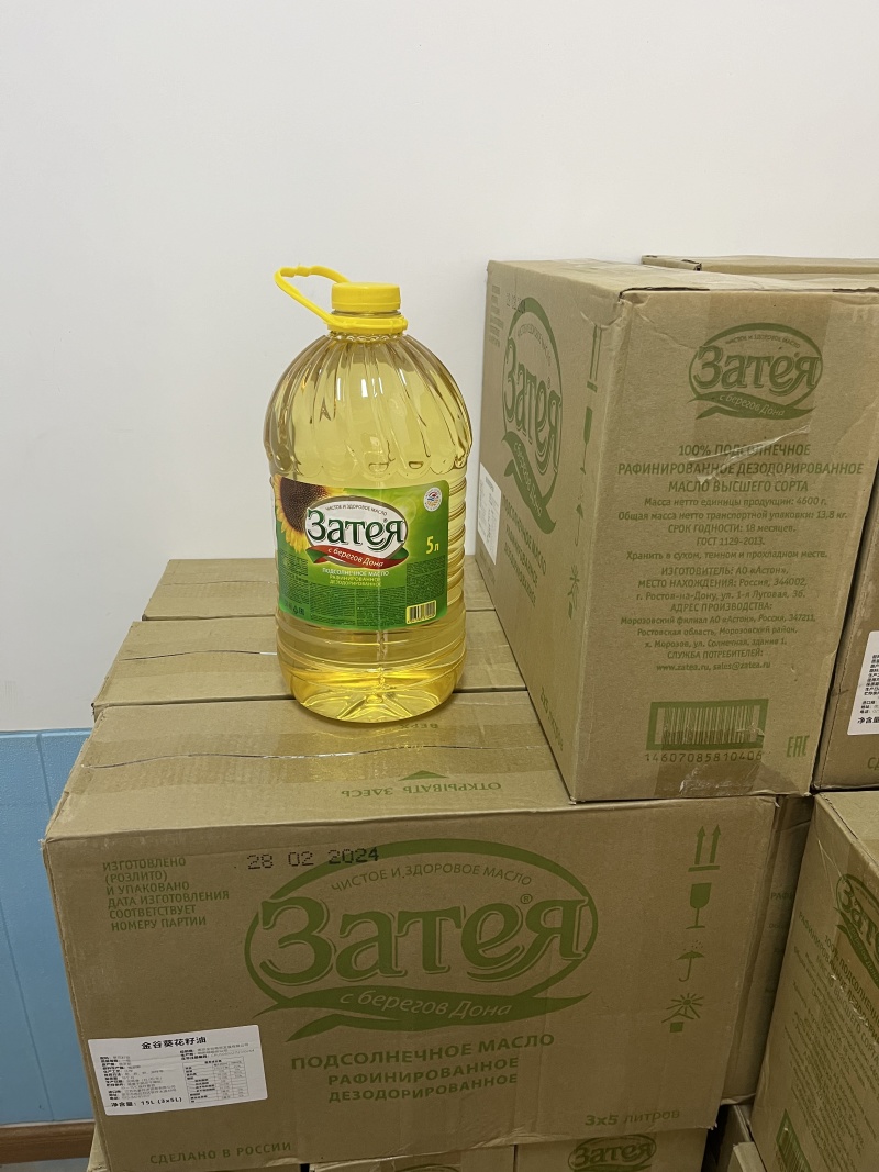 食用油，葵花子油金谷葵花籽油厂家直供量大从优