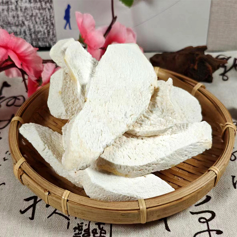 怀山药干货无硫老品种铁棍山药干片河南焦作温县蔬菜中药材淮