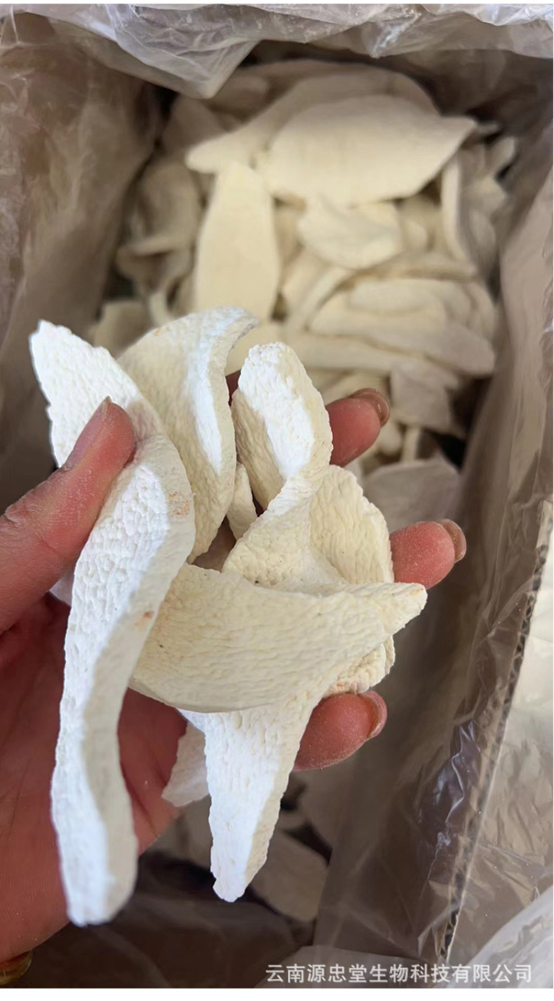 怀山药干货无硫老品种铁棍山药干片河南焦作温县蔬菜中药材淮