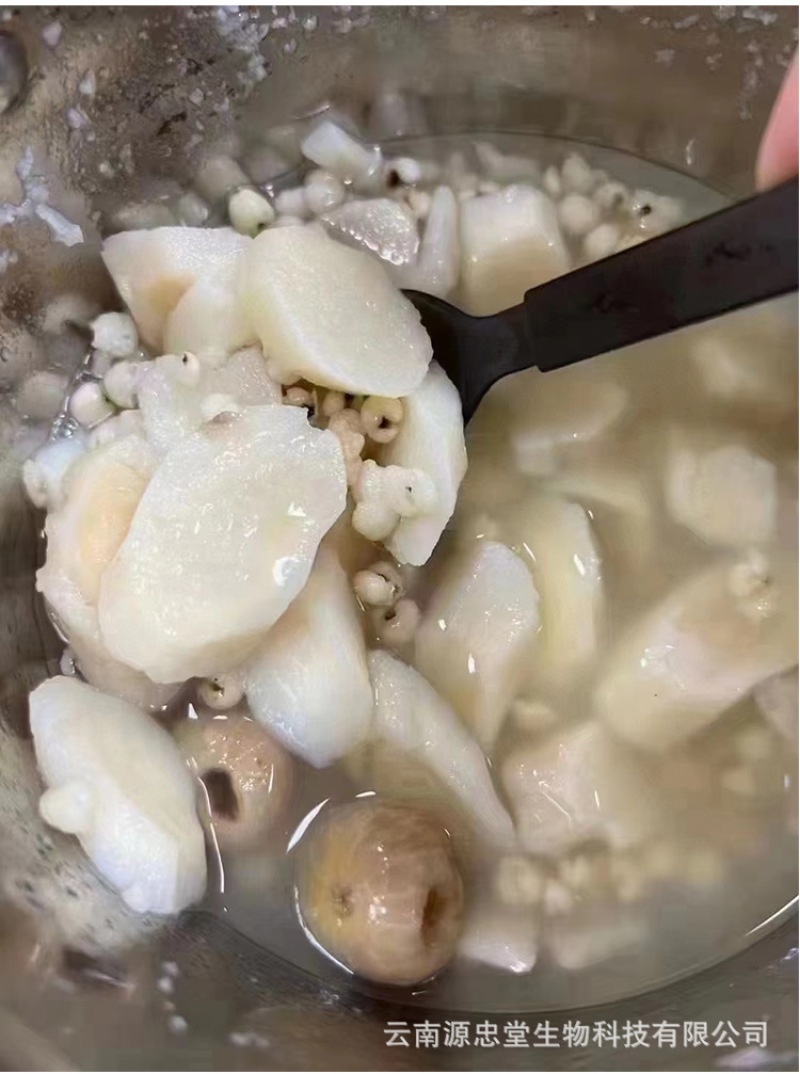 怀山药干货无硫老品种铁棍山药干片河南焦作温县蔬菜中药材淮