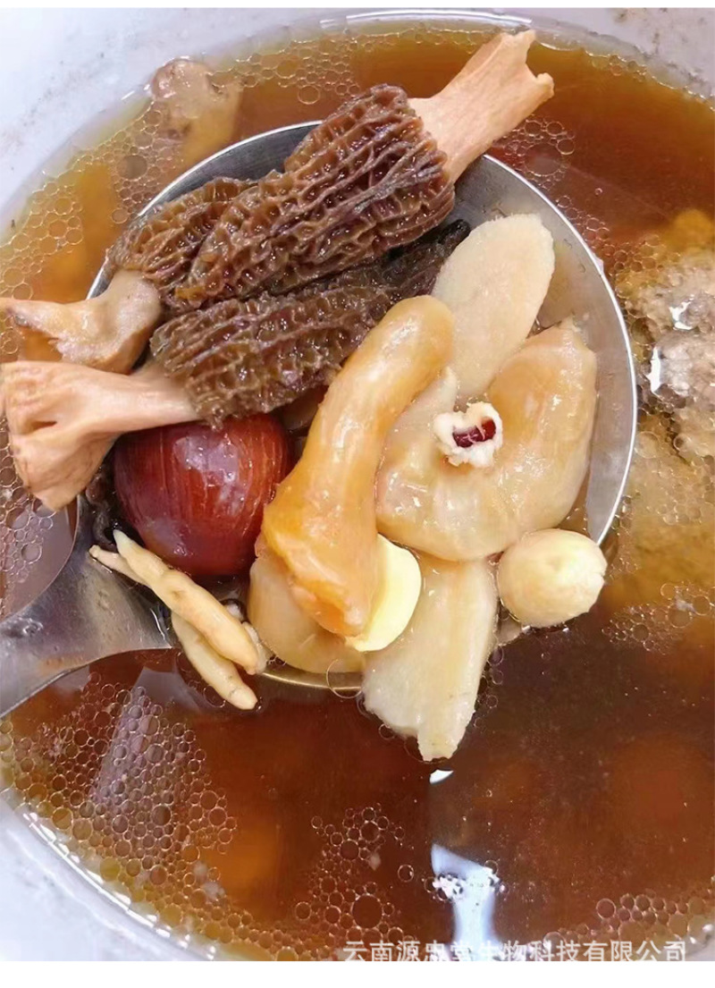 怀山药干货无硫老品种铁棍山药干片河南焦作温县蔬菜中药材淮