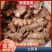 野生新鲜土茯苓一手货源直供价格美丽量大从优