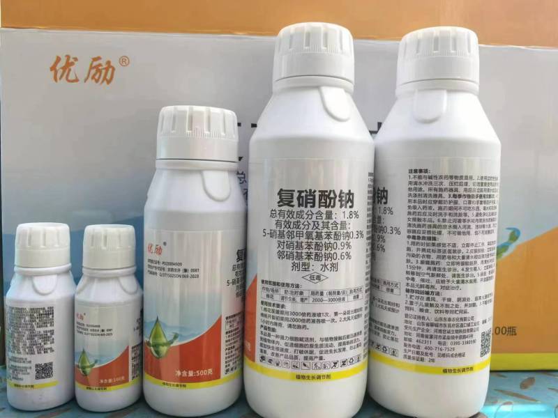 河南世诚优励1.8%复硝酚钠