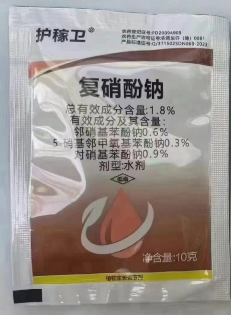 山东东泰护稼卫/满闲四季1.8%复硝酚钠