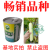 白晶壹号白皮黄瓜种子老品种白黄瓜种籽白黄瓜种子