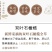 现发石橄榄新鲜广西石橄榄双叶石仙桃炖汤补品中小号福建石橄