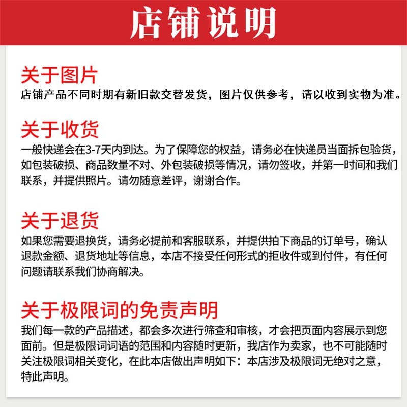 五指毛桃除草剂苗后除禾阔叶莎草香附子日本草臭草刺儿菜禾灵