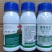 五指毛桃除草剂苗后除禾阔叶莎草香附子日本草臭草刺儿菜禾灵