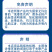 汤普森春雷霉素溴菌腈细菌性角斑病炭疽病果蔬杀菌剂