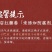 手工老姜红糖30斤一件