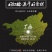 手工老姜红糖30斤一件