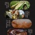 手工老姜红糖30斤一件