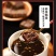 手工老姜红糖30斤一件