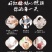手工老姜红糖30斤一件
