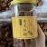 手工老姜红糖30斤一件