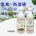 44%氯氰丙溴磷果树棉花棉铃虫红蜘蛛蜂蝇木虱等击倒快杀卵