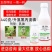 44%氯氰丙溴磷果树棉花棉铃虫红蜘蛛蜂蝇木虱等击倒快杀卵