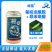 氟啶虫酰胺•联苯菊酯桃蚜叶蝉专用药