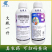 阿利杰1.8%辛菌胺醋酸盐杀菌剂腐烂病果锈病苹果树农用杀