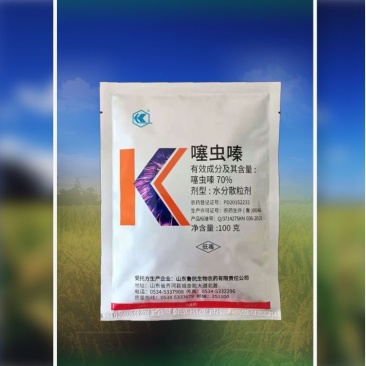 70%噻虫嗪防大葱蓟马韭菜韭蛆等刺吸式害虫