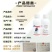 海阔利斯巨效正品20%噻虫胺梨树梨木虱专用杀虫剂农药