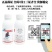 海阔利斯巨效正品20%噻虫胺梨树梨木虱专用杀虫剂农药