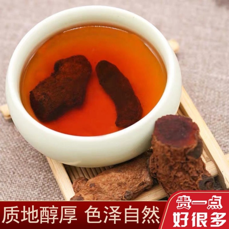 批发中药材血三七云南血三七红三七扭子七盘龙七根