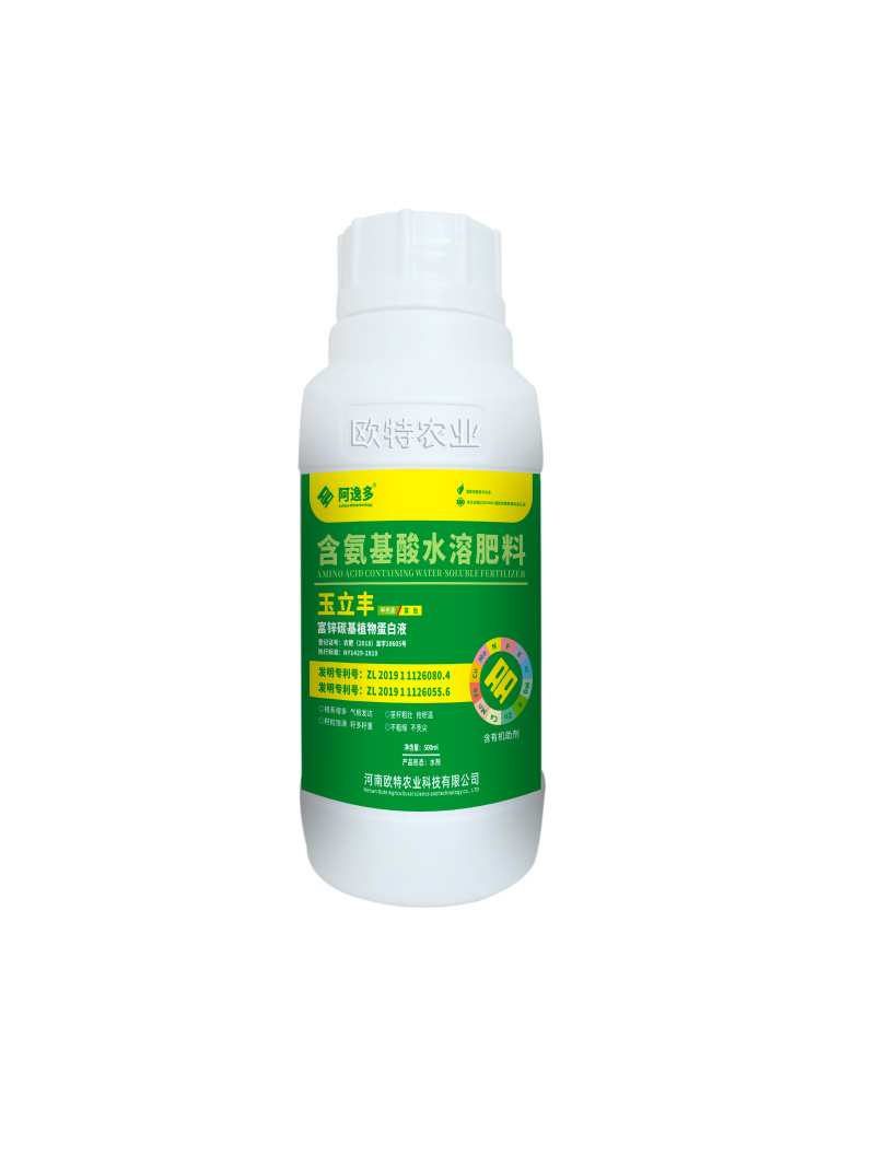【阿逸多】含氨基酸水溶肥.富锌碳基植物蛋白液.根系增多