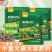 速绿120叶绿素氨基酸叶面肥提苗壮棵增绿增厚水溶肥料