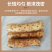 【荐】现挖正宗白玉山药可视频看货香甜粉糯直发代发