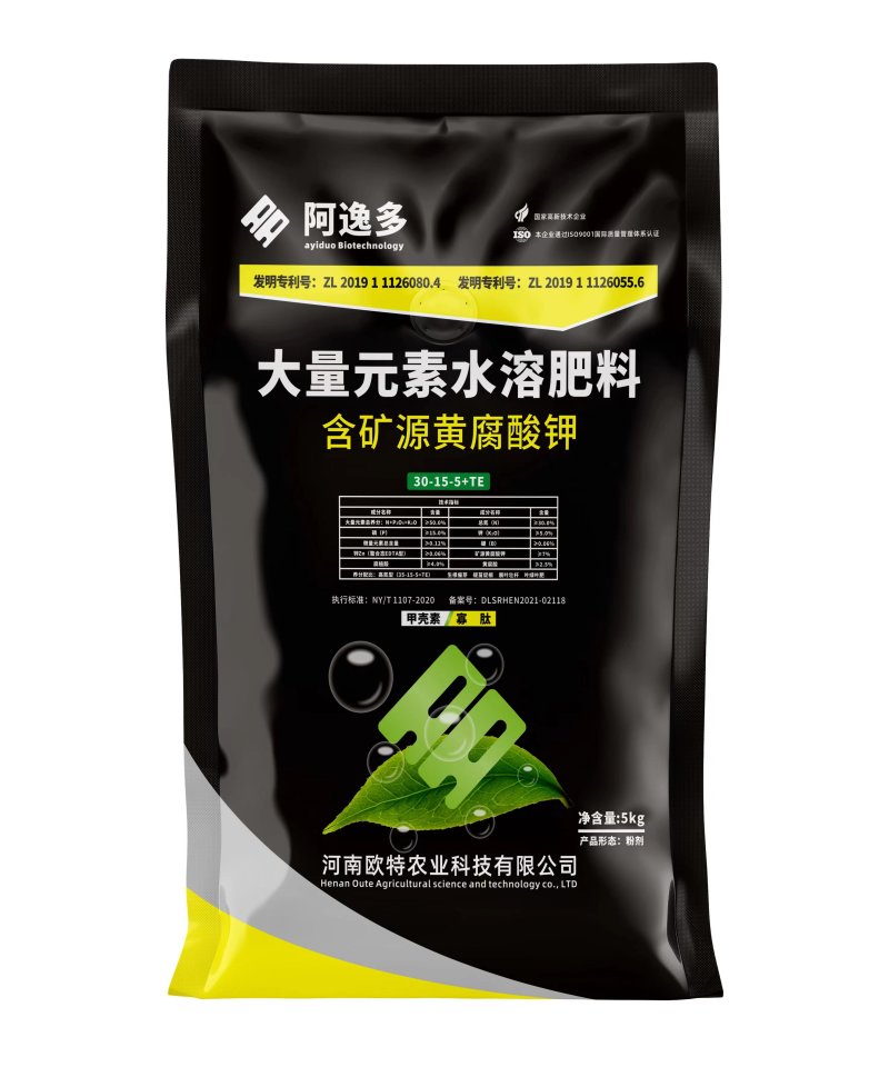 【阿逸多】含矿源黄腐酸钾.水溶肥.30-15-5+TE
