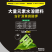 【阿逸多】含矿源黄腐酸钾.水溶肥.30-15-5+TE