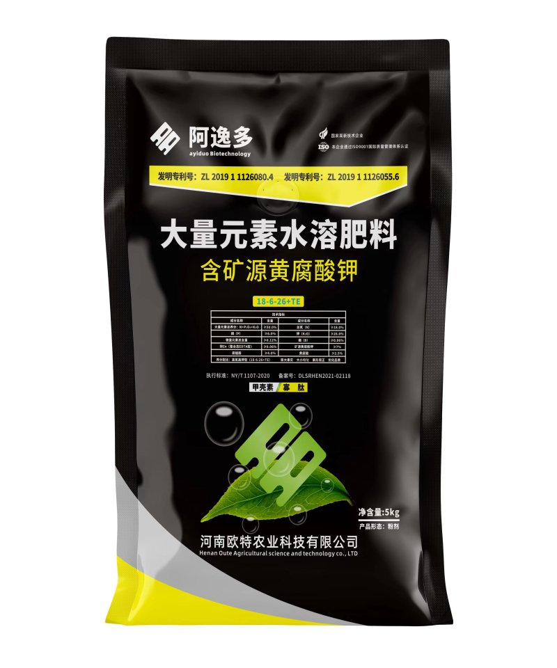 【阿逸多】大量元素水溶肥.高氮高钾型18-6-26+TE