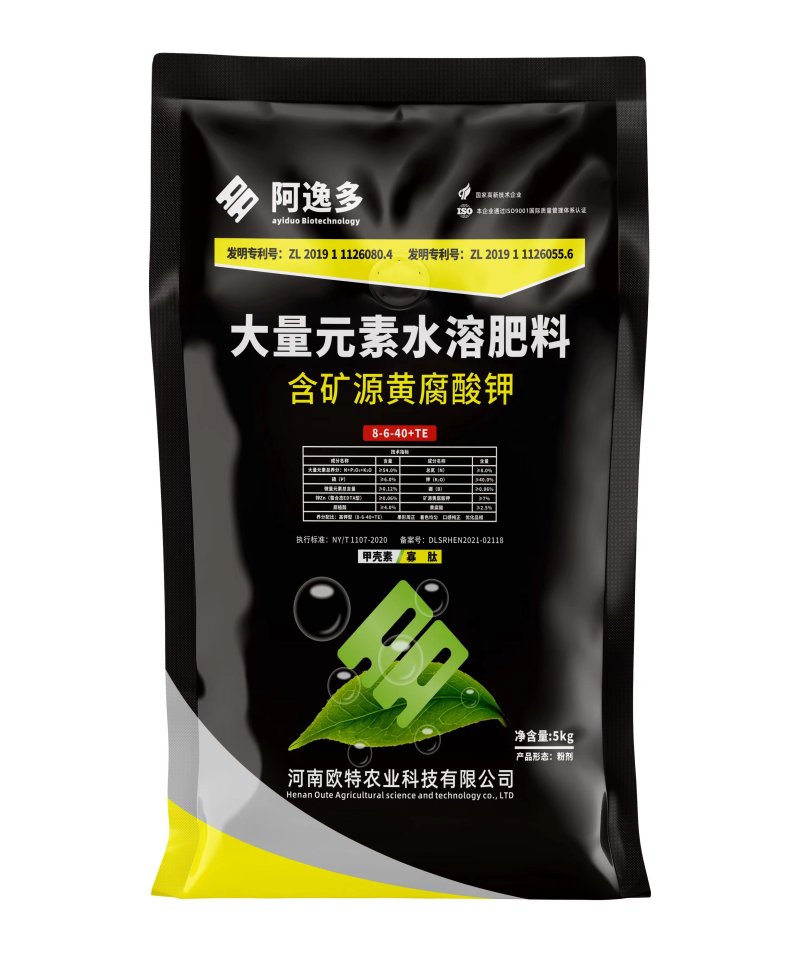 【阿逸多】大量元素水溶肥料.甲壳素寡肽8-6-40+TE