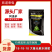 阿逸多.矿源黄腐酸钾大量元素水溶肥18-18-18+TE