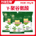 聚谷氨酸保水保肥/刺激生长/增产增收/提高抗逆作用