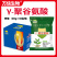 聚谷氨酸保水保肥/刺激生长/增产增收/提高抗逆作用