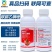 新势立鼎鼎红45%联肼乙螨唑联苯肼酯乙螨唑红蜘蛛杀虫剂