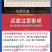 鲈鱼苗，加州鲈鱼苗，凶猛冷水鱼，淡水养殖，技术跟踪