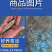 优质鲲腾军鱼苗光倒刺鲃鱼苗青竹皖鱼全国发货技术指导