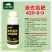 黑金氮螯合液体氮肥茶叶果树玉米小麦水稻蔬菜有机水溶肥料氮