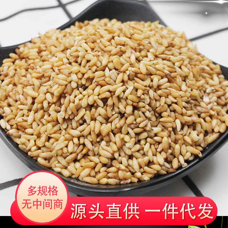中药材柏子仁散装新货现货柏子仁批发柏子仁去壳柏籽仁
