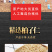 中药材柏子仁散装新货现货柏子仁批发柏子仁去壳柏籽仁