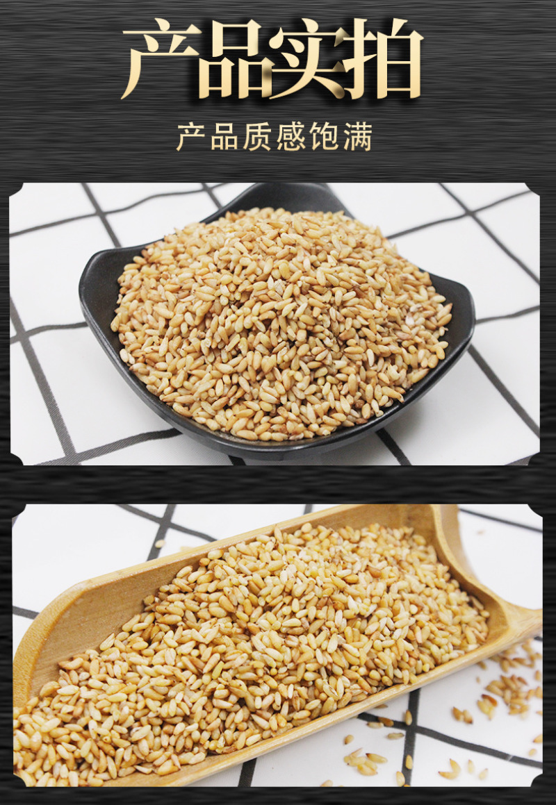 中药材柏子仁散装新货现货柏子仁批发柏子仁去壳柏籽仁