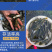 鲲腾优选长江一号草鱼苗源头直销抗病能力强技术支持