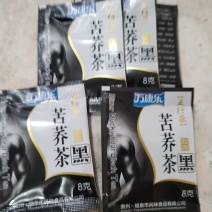 苦荞茶五行苦荞茶量大从优精品苦荞茶欢迎联系要货