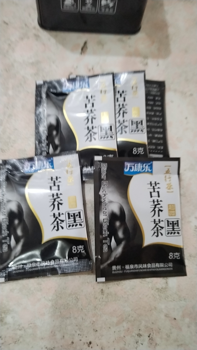 苦荞茶五行苦荞茶量大从优精品苦荞茶欢迎联系要货