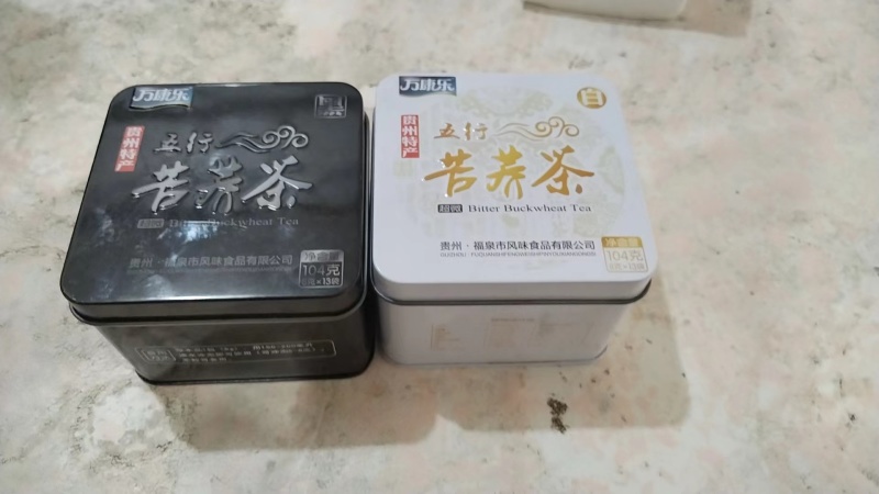 苦荞茶五行苦荞茶量大从优精品苦荞茶欢迎联系要货